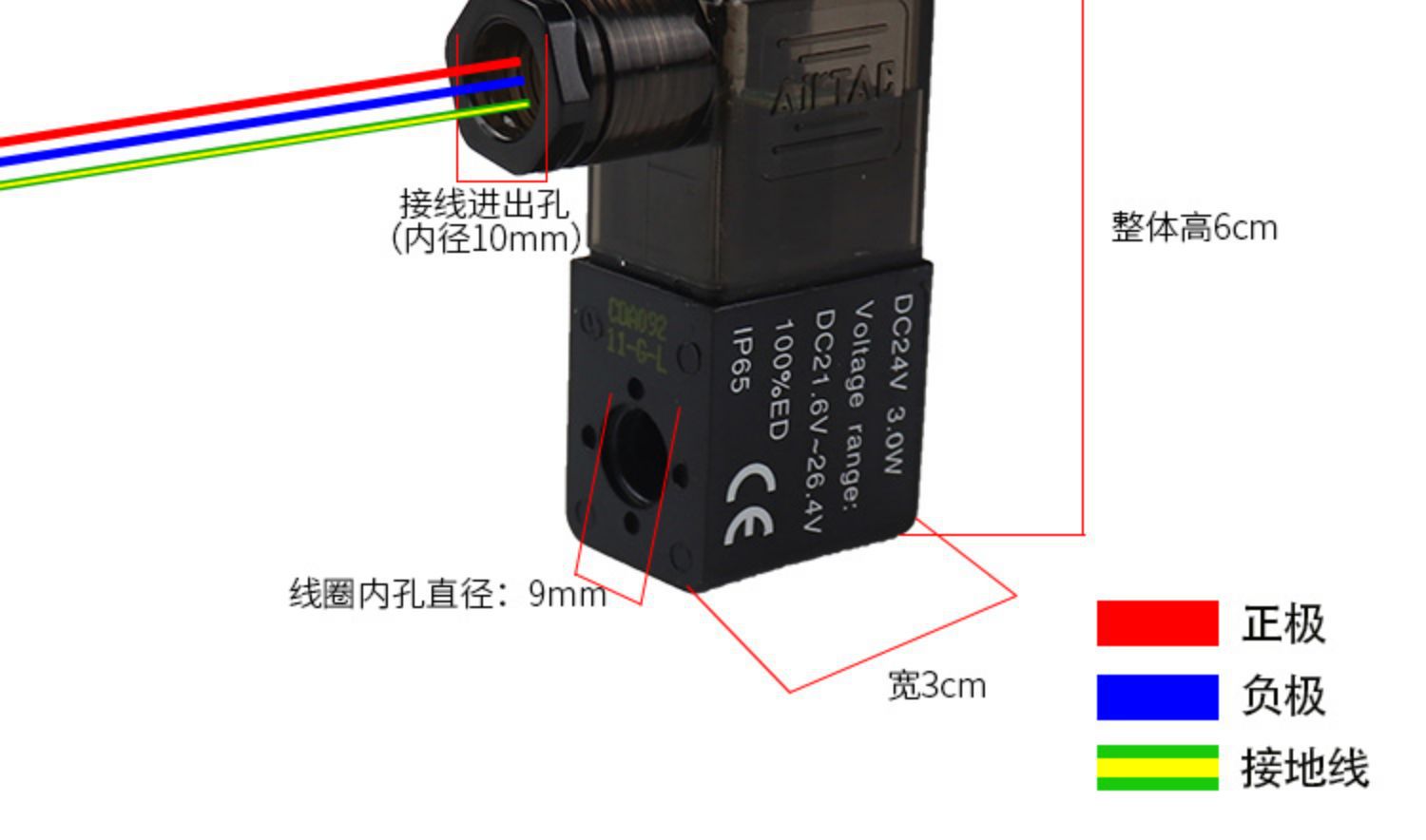 详情18.jpg