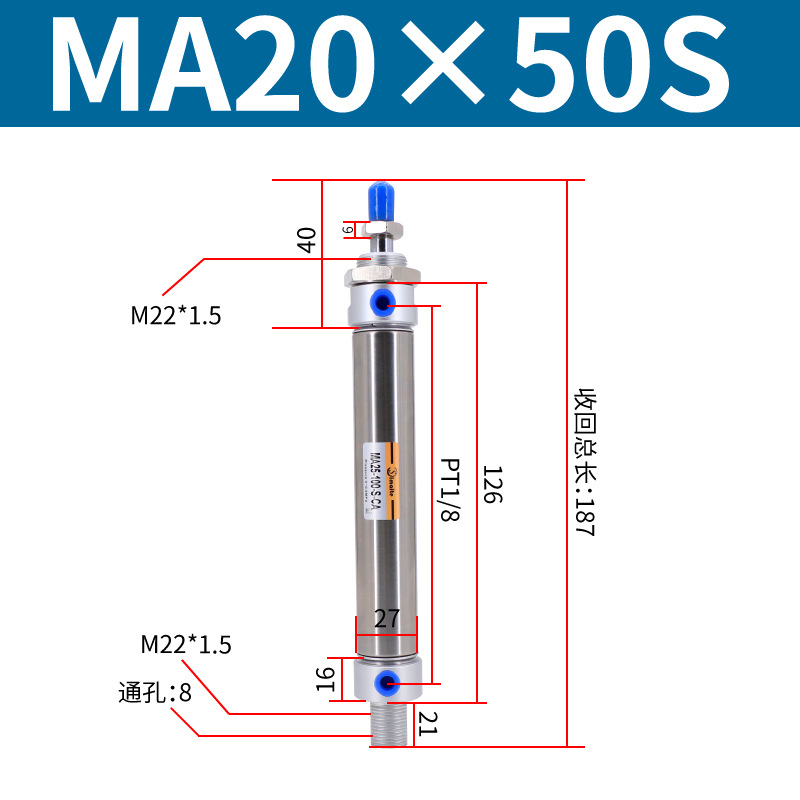 ��������С�Ͳ������������ �ǵ¿���MA16*25*50*75*100*125*150