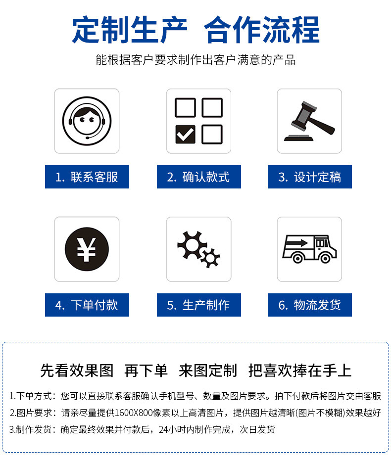 23618587455_1219528068 (1)