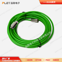 ӹŷIC˾6FX8002-2EQ10 TS120ϵ