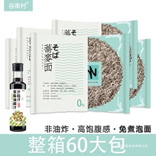 �w�����w������������l����������ʳ�W�t������������Ї����