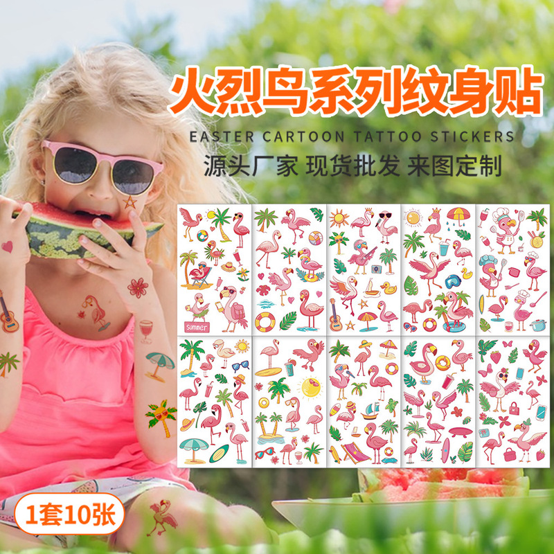 Cross-border Hot Sale ALOHA Summer Flamingo Tattoo Sticker Children Cartoon Beach Face Temporary Tattoo Sticker