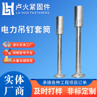 �L늻����A�����L늻����A����L��30*300�A����Ͳ�L���A�����