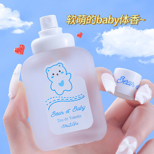 С�܌�����ˮ�냺����־�����ˮ���ҹ���W����Ȼ���µ�����Ůʿ