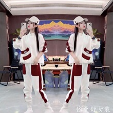 欧货潮牌休闲套装秋冬新款时尚拼接撞色抽绳卫衣卫裤两件套爆