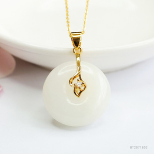 Yuyu natural Hetian jade pendant White Jade safety buckle necklace pendant factory wholesale on behalf of HT2071802