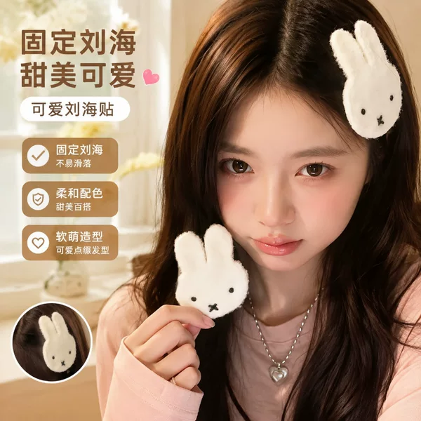 Sweet and cute little bunny magic tape hair clip for women, seamless bangs sticker, side fringe organizer, versatile hair accessory