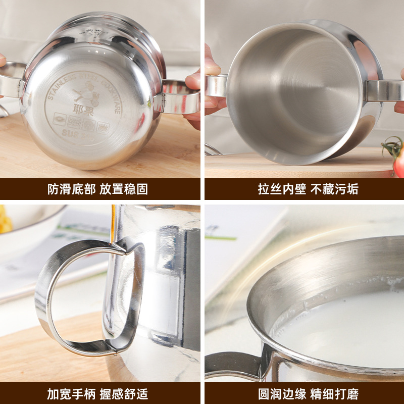 Super grueso 316 taza de desayuno de acero inoxidable taza de café taza casera taza de alimentación para bebés de doble oído