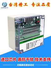 ���m������늴��}�_�y�}�_���������ƃx�ɾ���DC24V�����485ͨӍ