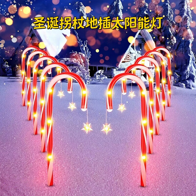 Solar-powered cross-border new product LED Christmas ground stake light, five-pointed star outdoor holiday lawn decorative light Solar-powered cross-border new product LED Christmas ground stake light, five-pointed star outdoor holiday lawn decorative light