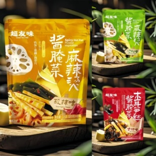 ����ζ125g�u���ľ���S�z/�����C����ζ�����خa��ʳ�¾Ʋ�