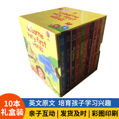 very first words 儿童英文启蒙早教纸板书 儿童早教启蒙读物
