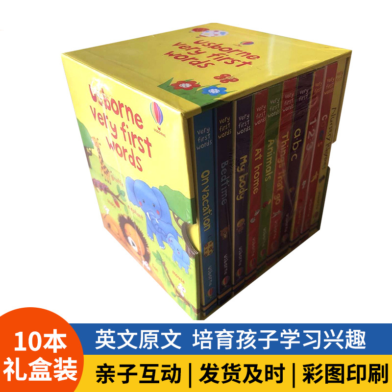 very first words 儿童英文启蒙早教纸板书  儿童早教启蒙读物