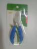 Pliers for nails stainless steel, exfoliates