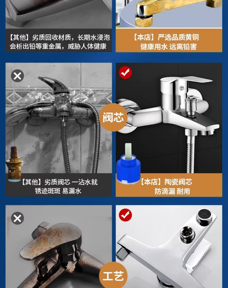 f5ac5ba6-7d59-4d83-bdcb-b6b54b5c254a.jpe