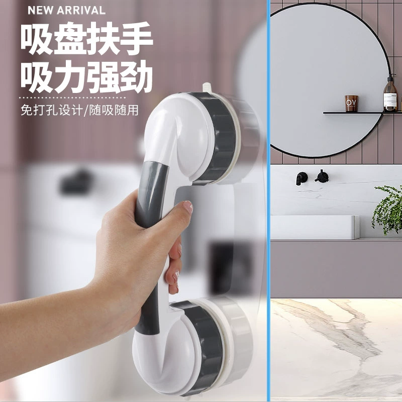 Прямые поставки с фабрики подлокотник для ванной комнаты присоска нескользящий подлокотник без перфорации стеклянная дверная ручка для ванной комнаты оптом