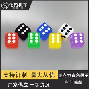 T Dice Large Solid Foam Dice Large Dice Large Dice Sieve Game Props Lottery Event