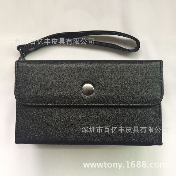 专业生产环保测试仪器皮套 防摔防震 横款竖款 带手绳