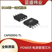 POWERԪ CAP009DG-TL / CAP009DG ԴϵICоƬ