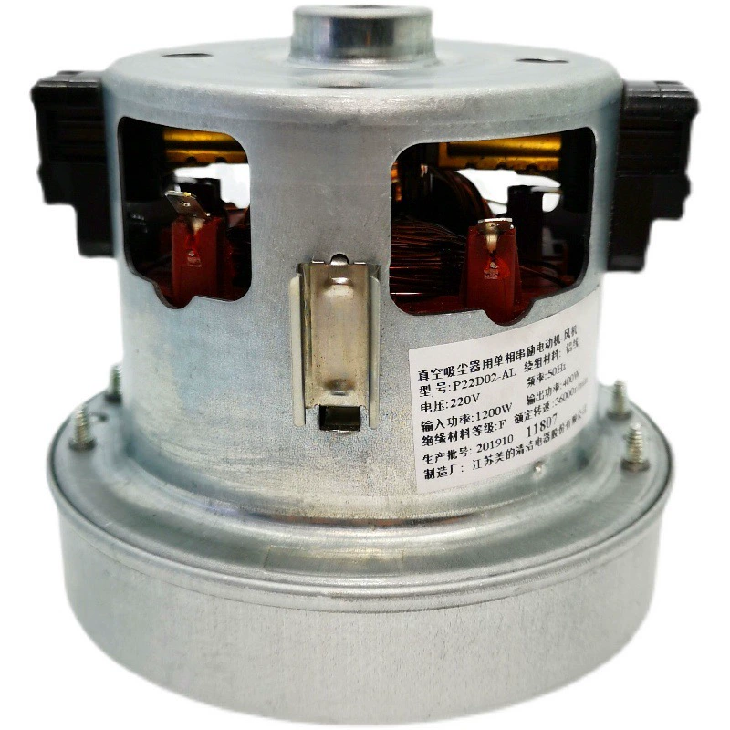Однофазный двигатель с последовательным возбуждением вентилятор для пылесоса P22D02-AL 1200W двигатель пылесоса