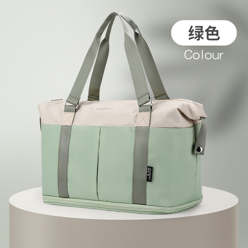 ❤신선한❤녹색