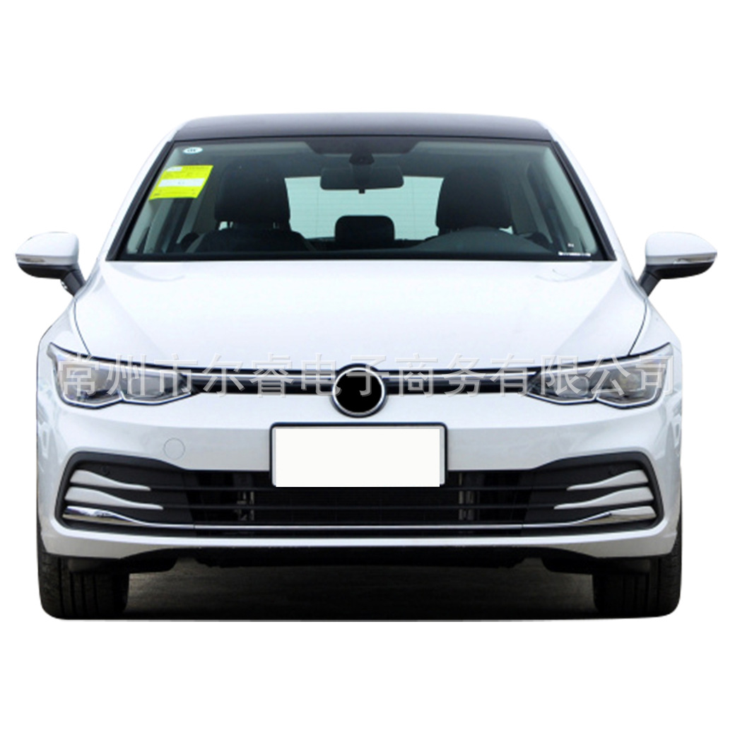 Suitable for Volkswagen Golf 8 front bumper 21-24 models, high-quality front and rear bumper