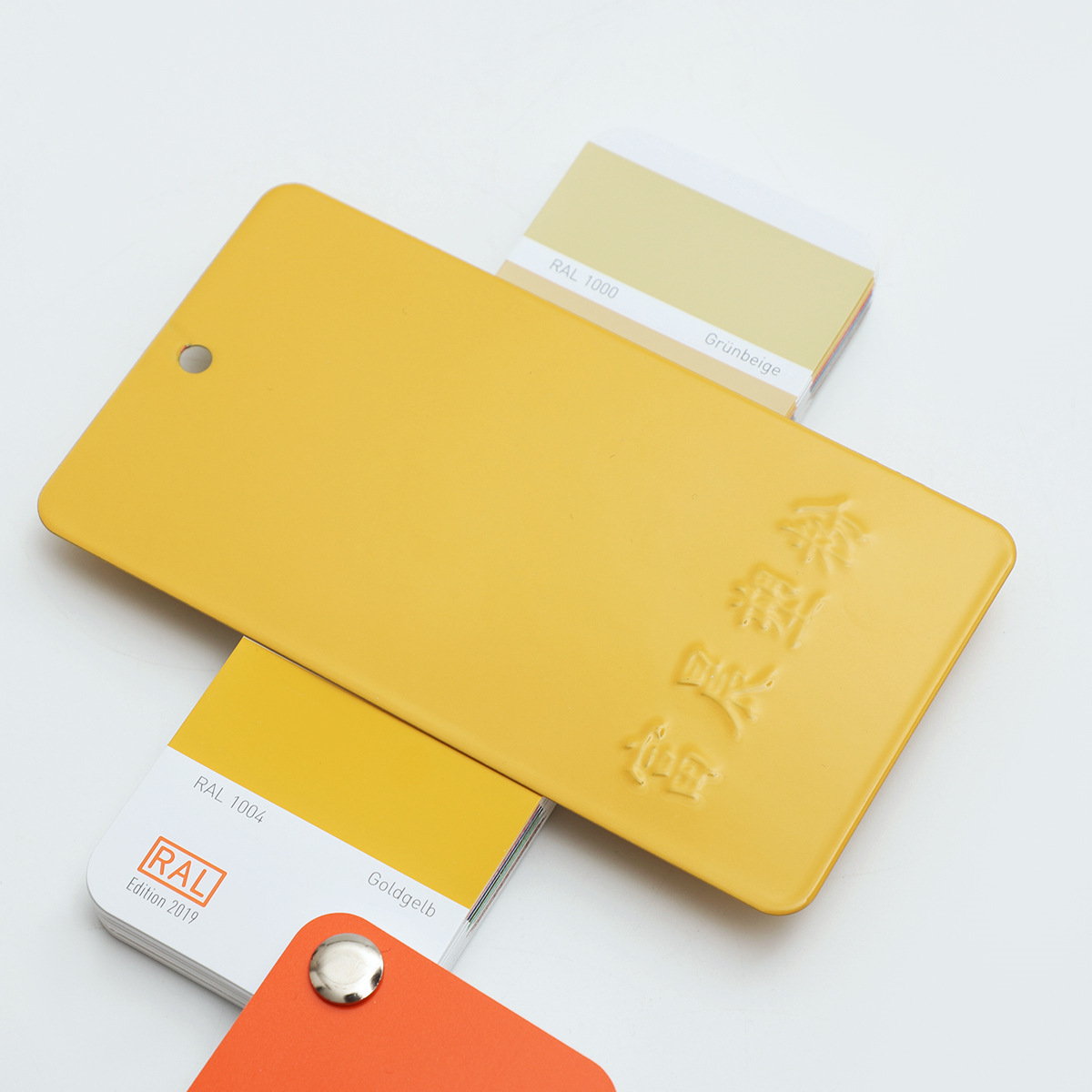 1004黄色系平光哑光粉末涂料 聚酯型热固性静电塑粉