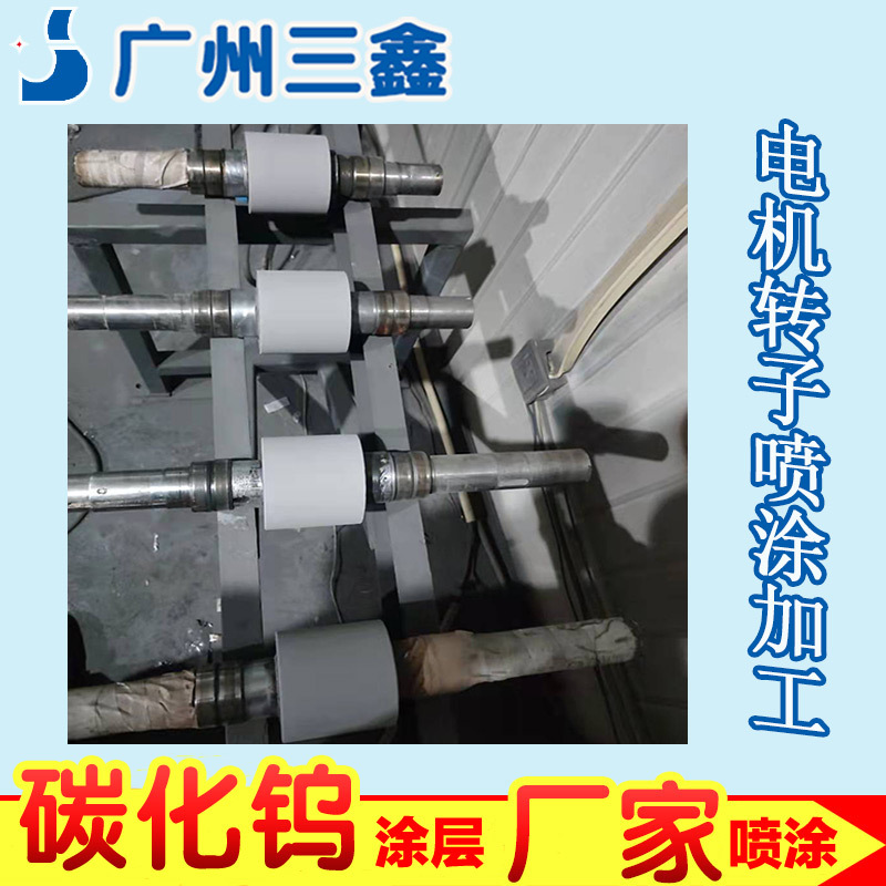 空气超音速喷涂设备 火焰喷枪 送粉器 HVOF超音速喷涂机 厂家直供