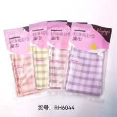 手袋を浴びてバスタオルを洗う男性式女性のバスタオル家庭用二重フロストタオルを洗ってシャワーを浴びて卸売りを拭く