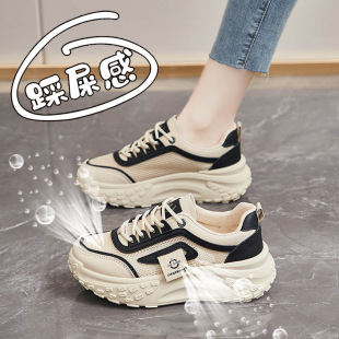 Explosive Small White Shoes Women's 2024 Summer New Mesh Breathable Torre Shoes Soft Sole Mesh Shoes All-match Casual Sports Board Shoes