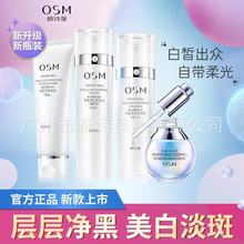 �WԊ����������׵���ˮ�����b��˪�aˮ���������wɫ������Ʒ