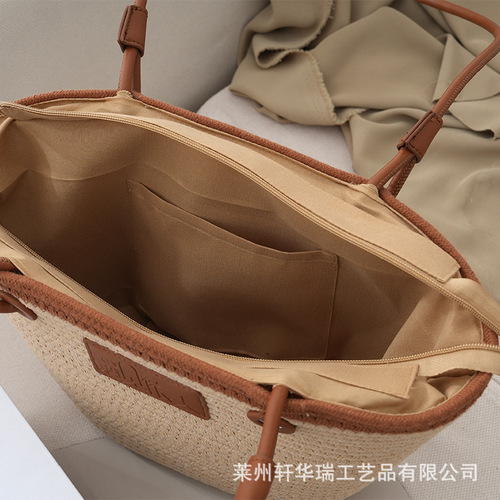 New minimalist woven tote bag, classic grass-woven bag, retro-style vacation leisure beach bag, summer shoulder bag