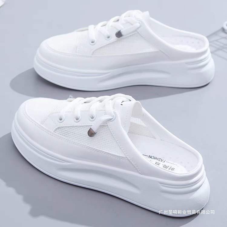 2025 Spring and Summer New Style White Shoes for Women, Thick-Soled Outer Wear, Heelless Mesh Casual Shoes, Toe-Cap Half Slippers for Women