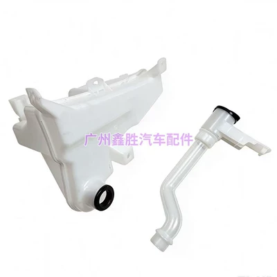 front windshield wiper fluid – Water tank