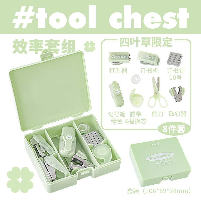 네잎 클로버 그린 클로버(8개 세트)