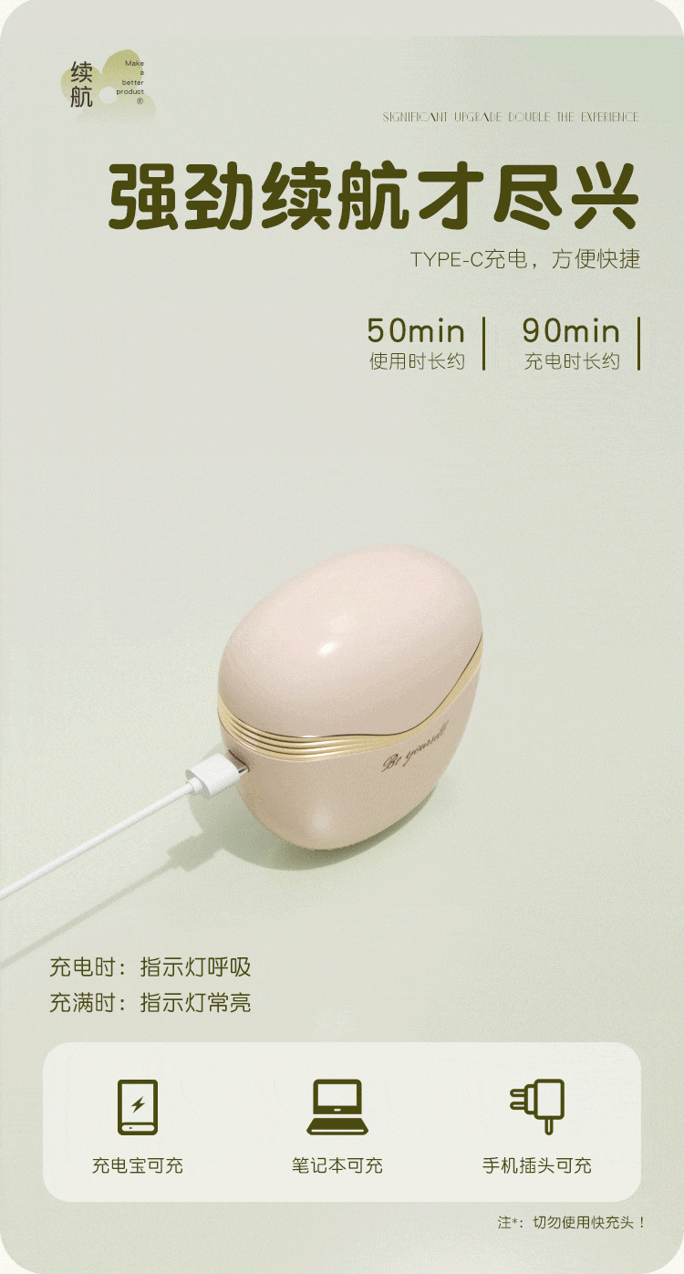 Mystery Girl Shyly Embraces Spring Honey TPE Stimulating Toy for Adult Couples — detail image 33
