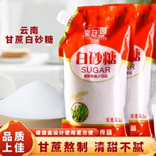 ��ϰ�ɰ�������_�wʽ������᰾�ƏN���ճ��{ζƷ500gС���b���l