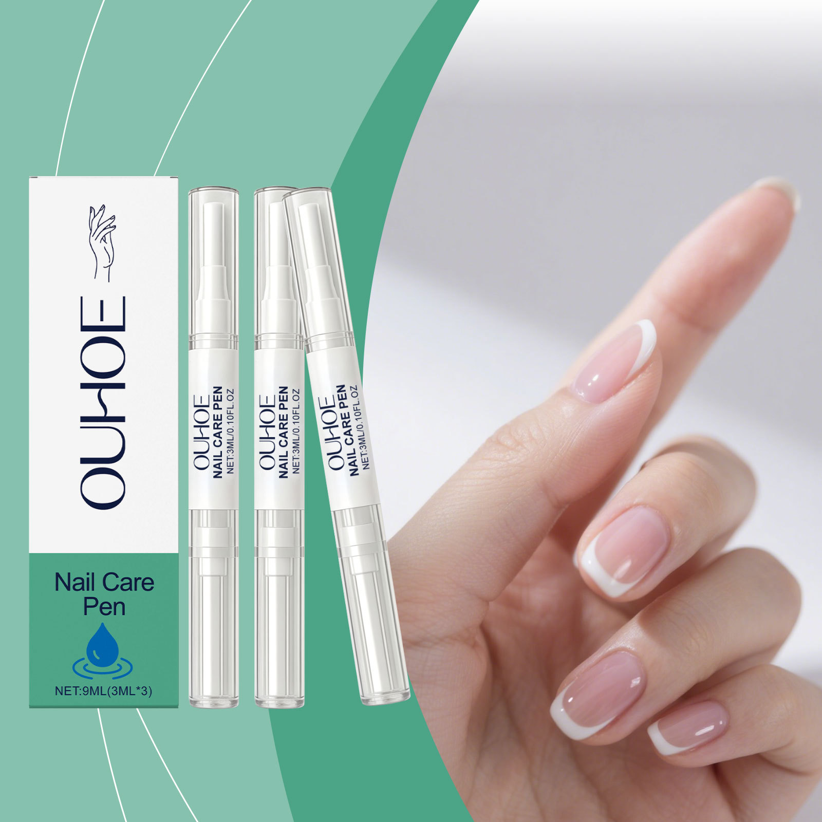 OUHOE 指甲护理笔套装 手足指甲温和营养清洁甲面美甲护理易用笔