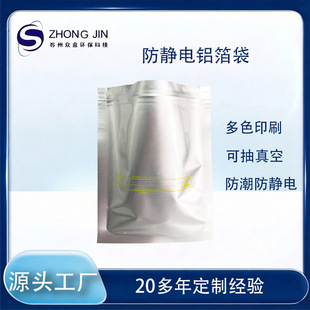 Դ�^���S ���o��X���Է�� ���Ԫ�������ð��b�� ������������