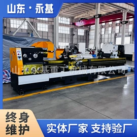 车床;数控机床;磨床