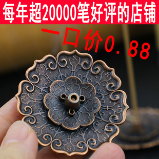 ��֮��t���y��P�����҃Ȕ[��ɏ����С�����~��������޹��