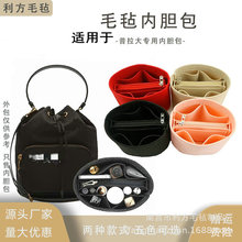 �m��������ˮͰ�ռ{���а������r������ë���p���đ���y��