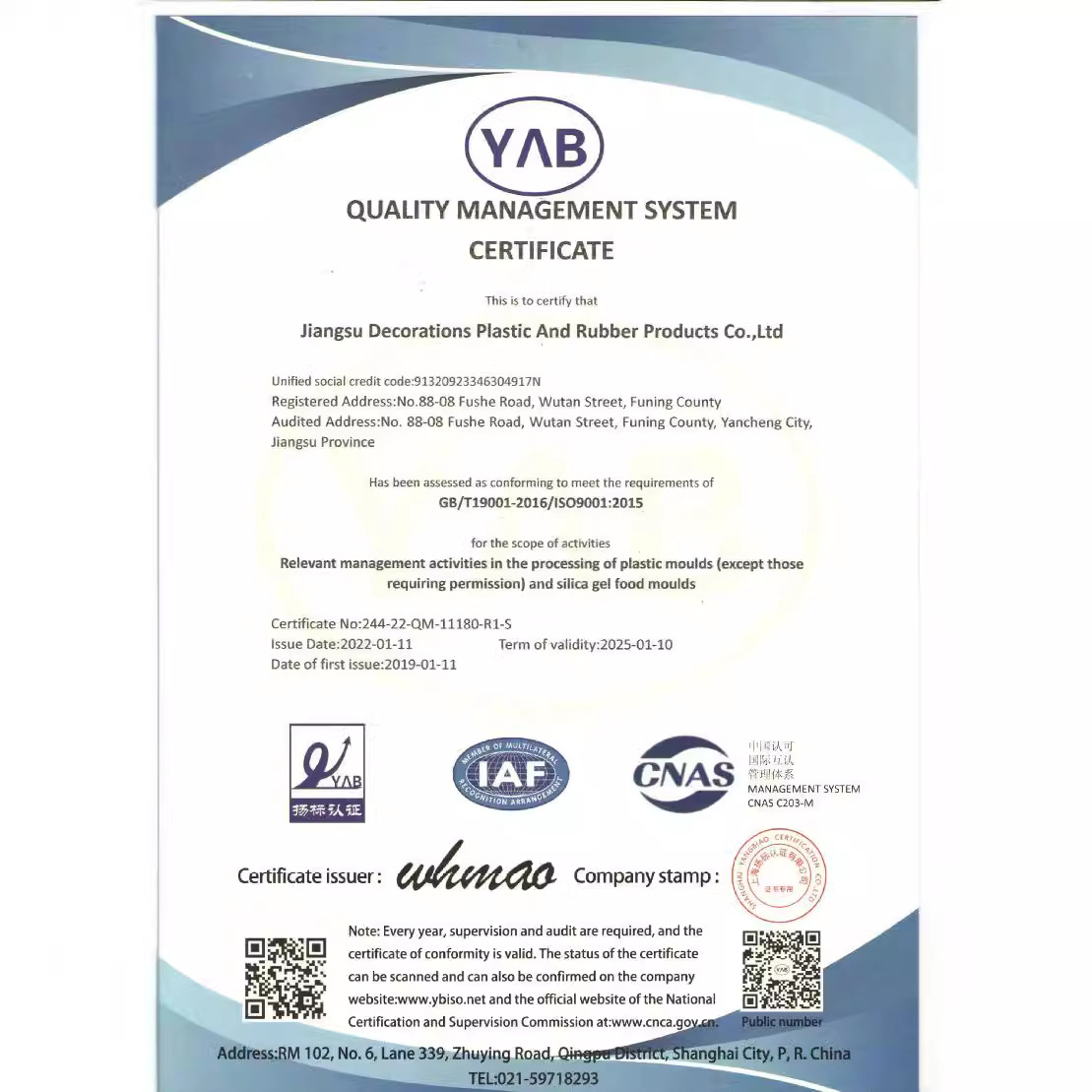 Venta caliente transfronteriza antiquemaduras silicona placemat taza espátula estera cuadrada colgando estera de vajilla