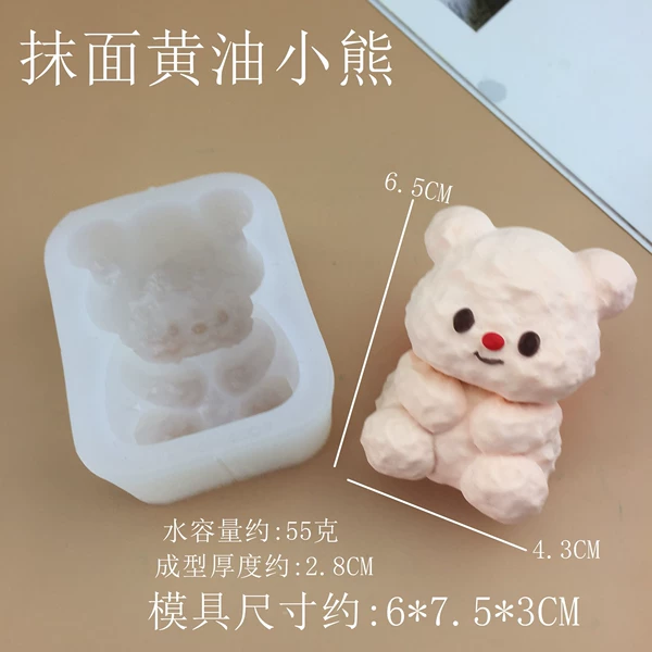 Oil, mold, with little bears