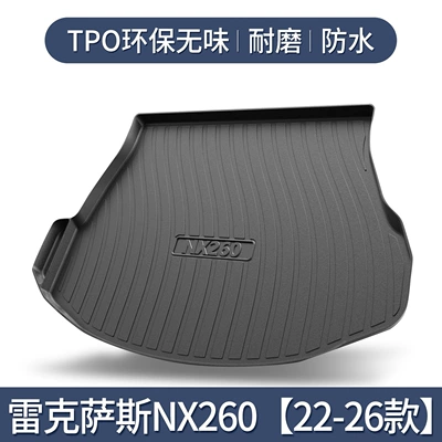 Lexus Nx260/350H Trunk Mat Modification Special Interior Accessories 2026 Model Car Trunk Mat (Trunk Mat) - exclusively-for-lexus-nx-22-26-models-3d-high-edge-10090