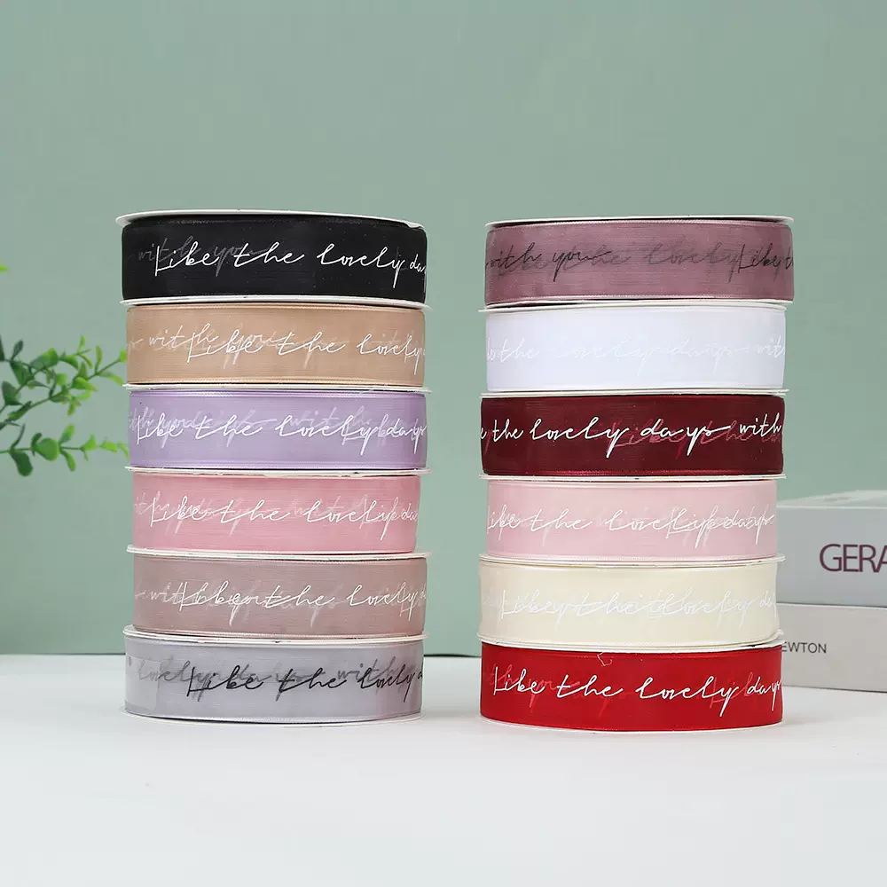 透明雪纱带 英文字母礼品礼盒花艺包装织带婚庆布置ins风装饰纱带