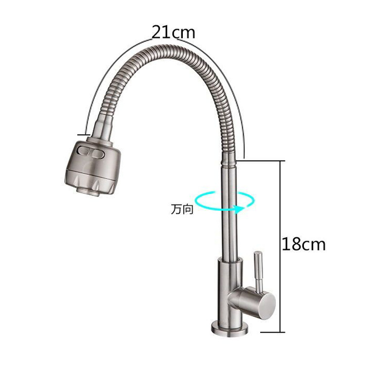 Grifo de fregadero de un solo orificio de acero inoxidable 304 dos funciones Grifo de cocina de un solo fregadero giratorio libre de 360 grados