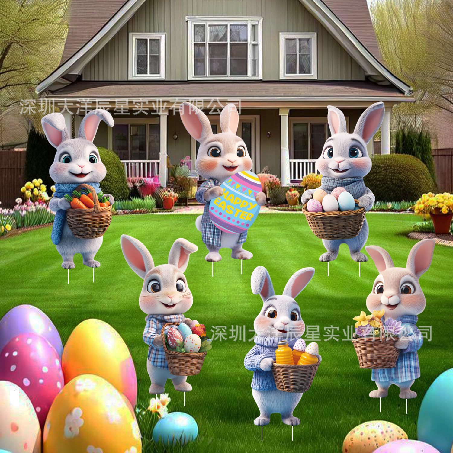 부활절 정원 장식 팻말 11