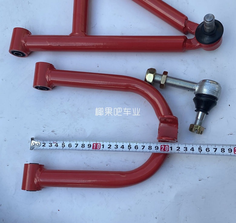 Modified kart accessories, ATV four-wheel drive front and rear independent suspension kit, gear box, rocker arm, horn flange, brake