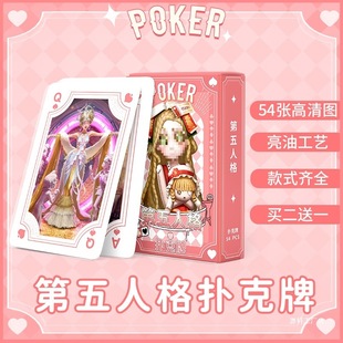 �羳�����˸������Α���߅�ڂܿ�ͬ��t���ˌ��漯�t��С������